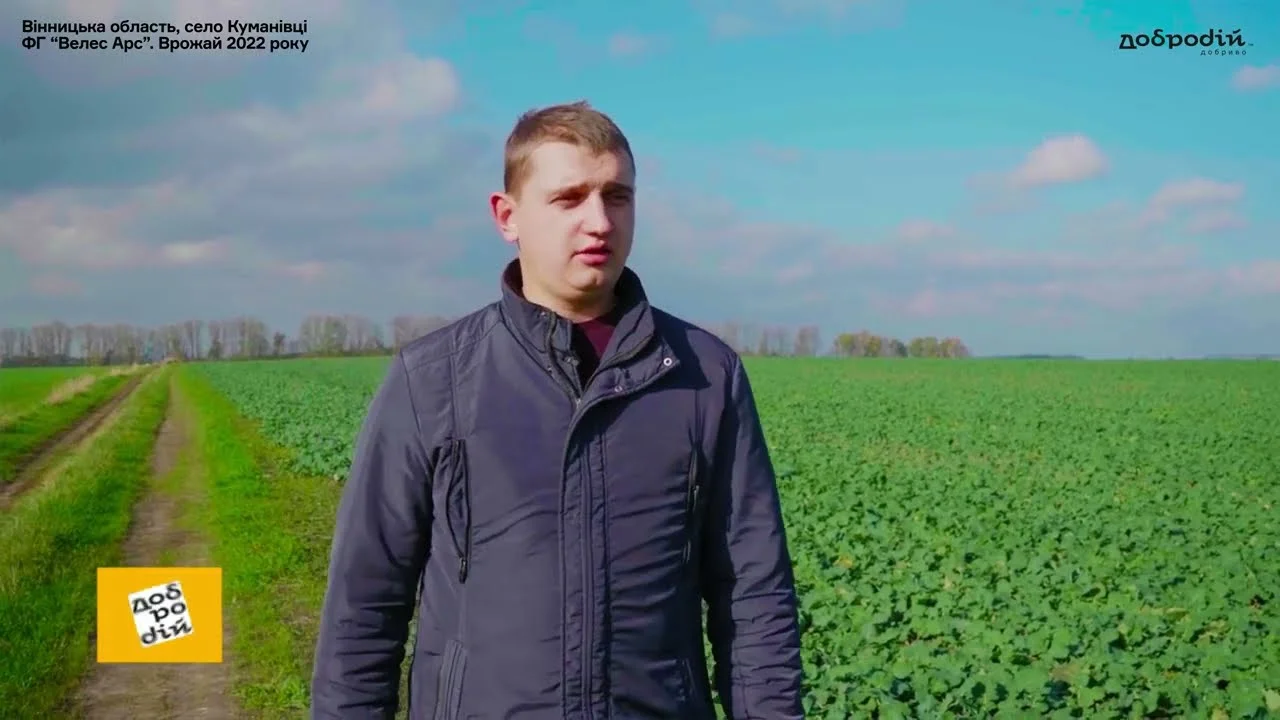 Дохід на 16 750 грн/га більше з поля ріпака ніж у сусідів!