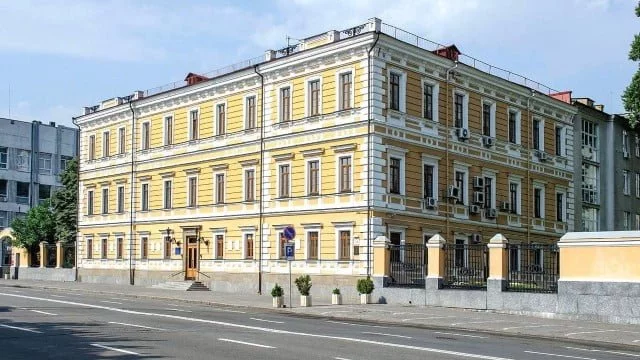 ІКХХВ